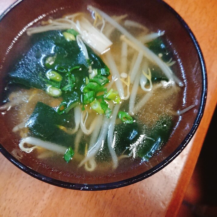 もやしとワカメの中華スープ